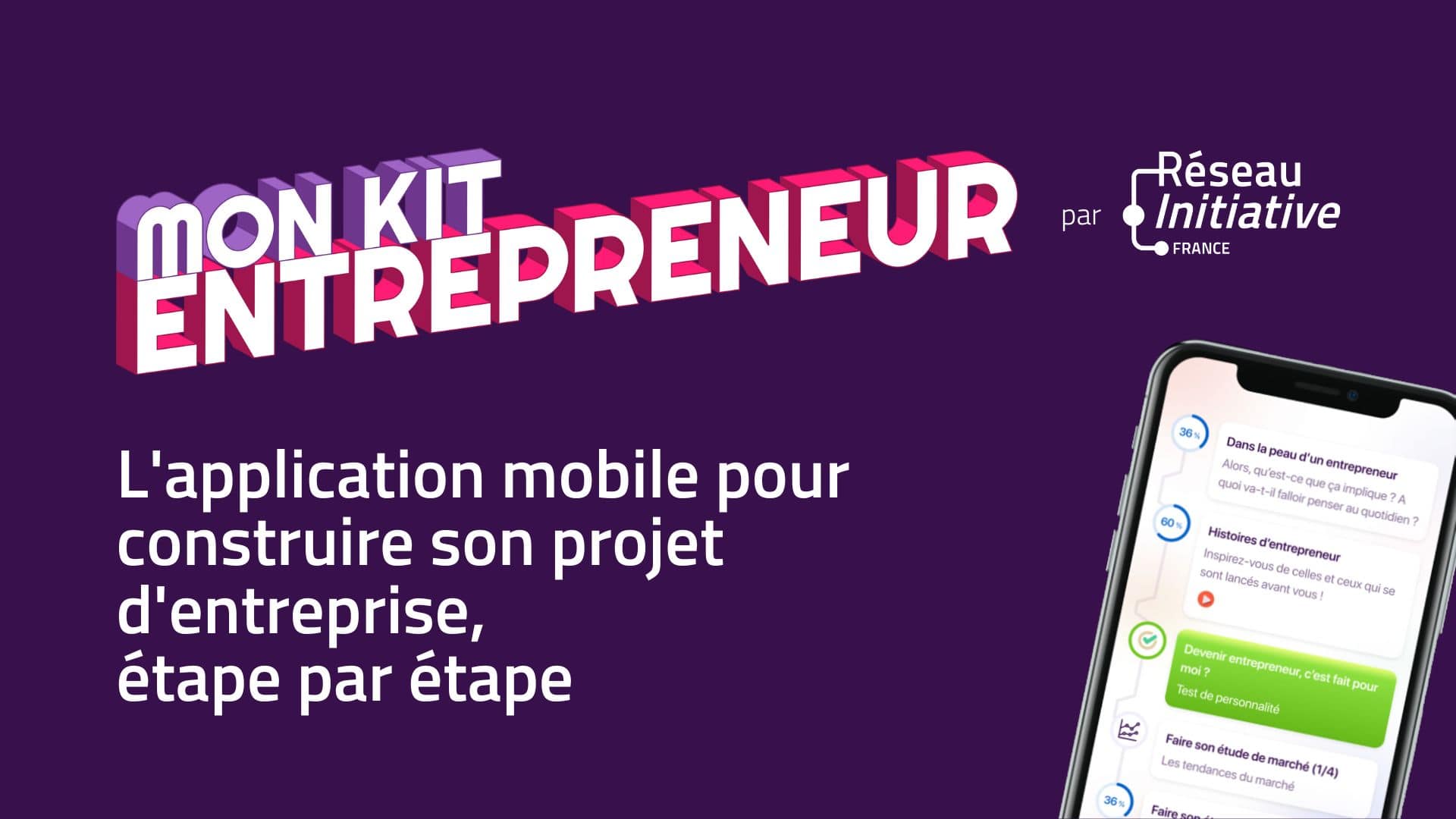 image application mon kit entrepreneur